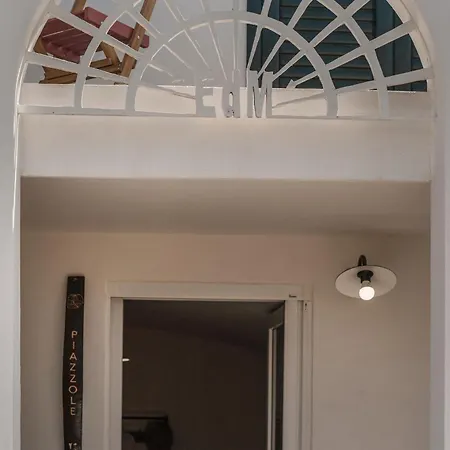 Cala Cala Rooms,restaurant & Farm Experience * Procida